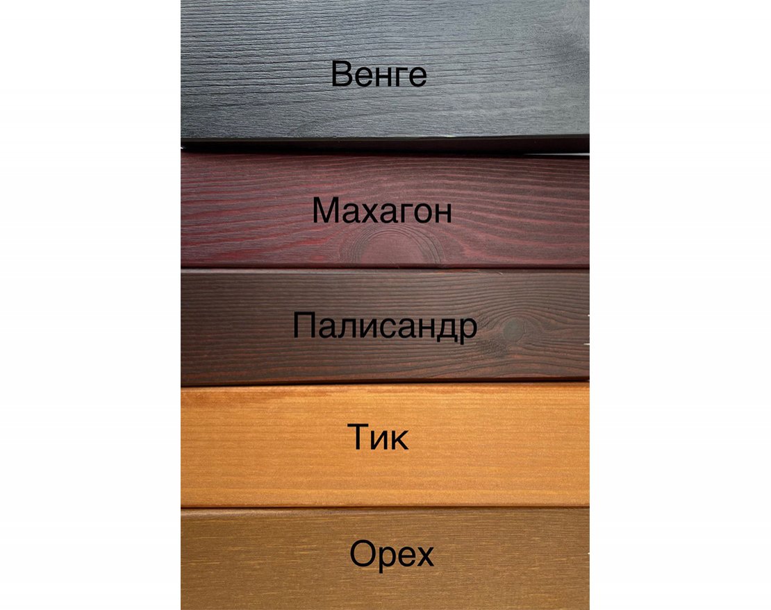 Скамейка чугунная Плие 1.8 м - вид 2