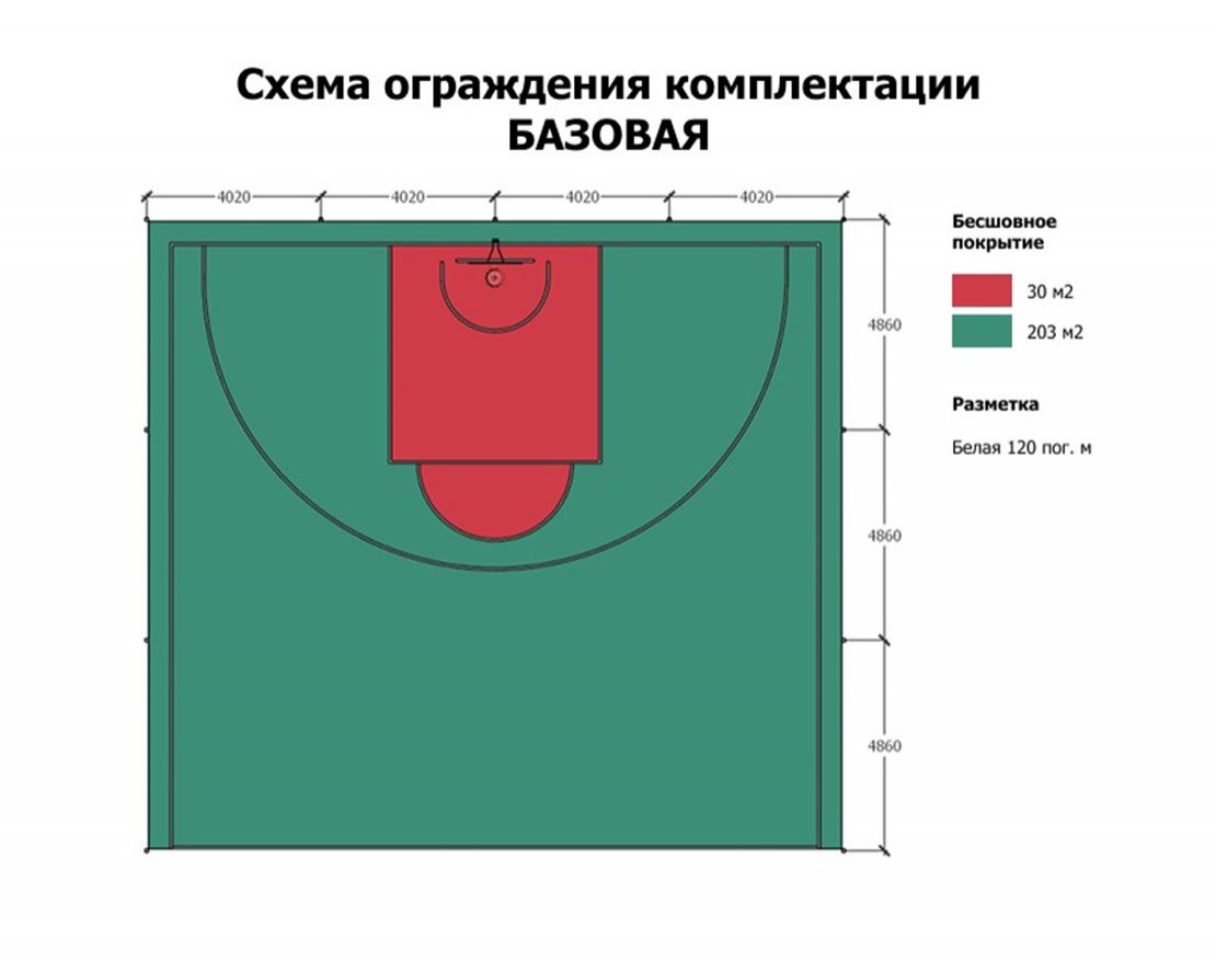 Стритбольная площадка TORUDA ST-1 (16х14,5, игровое поле 15х14) - вид 3